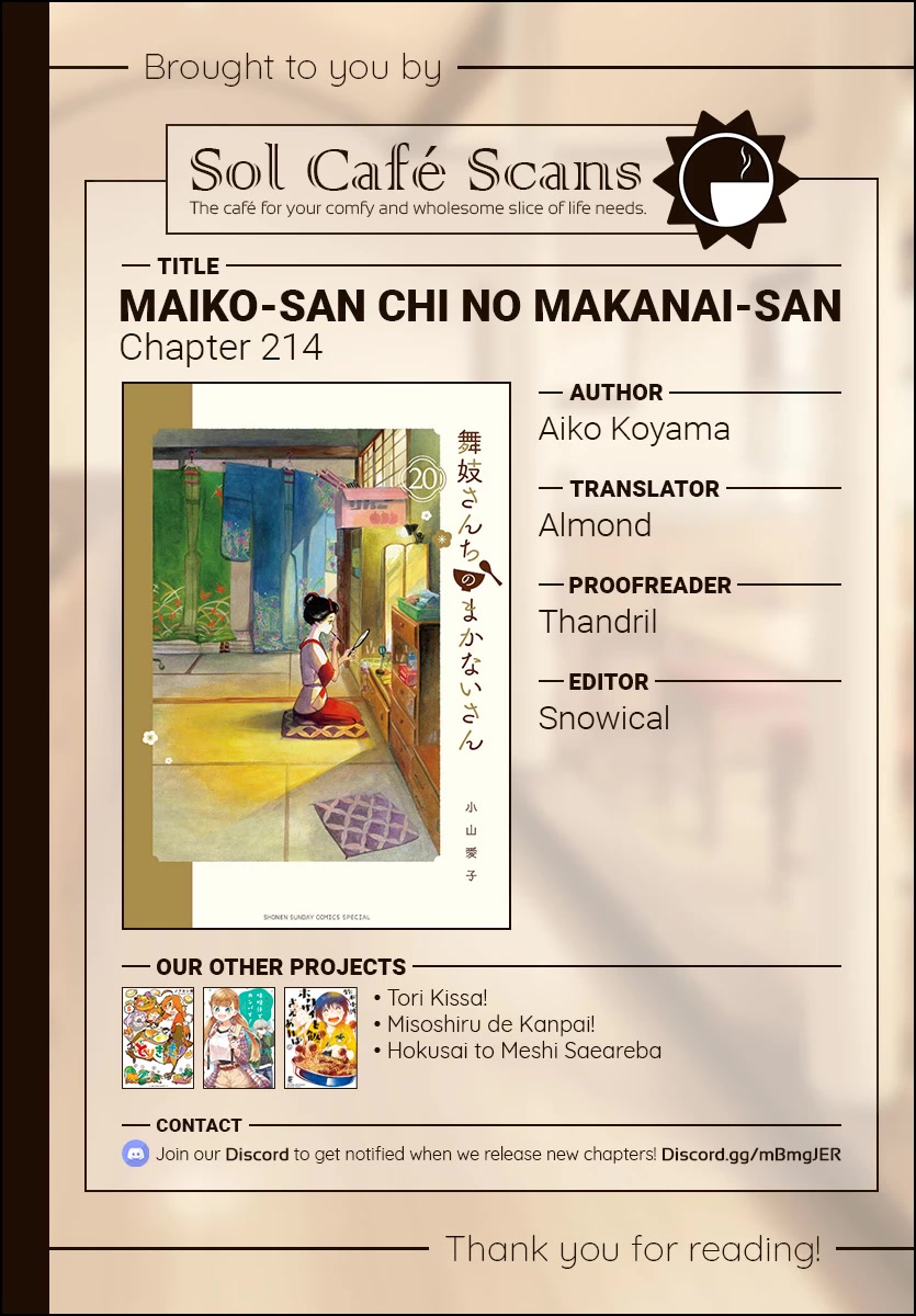 Maiko-san Chi no Makanai-san Chapter 214 page 11 - Chapter 214: Friend and Maiko