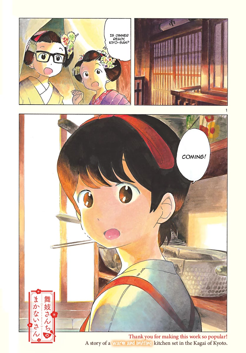 Maiko-san Chi no Makanai-san Chapter 214 page 2 - Chapter 214: Friend and Maiko