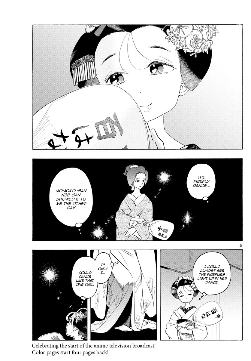 Maiko-san Chi no Makanai-san Chapter 214 page 5 - Chapter 214: Friend and Maiko