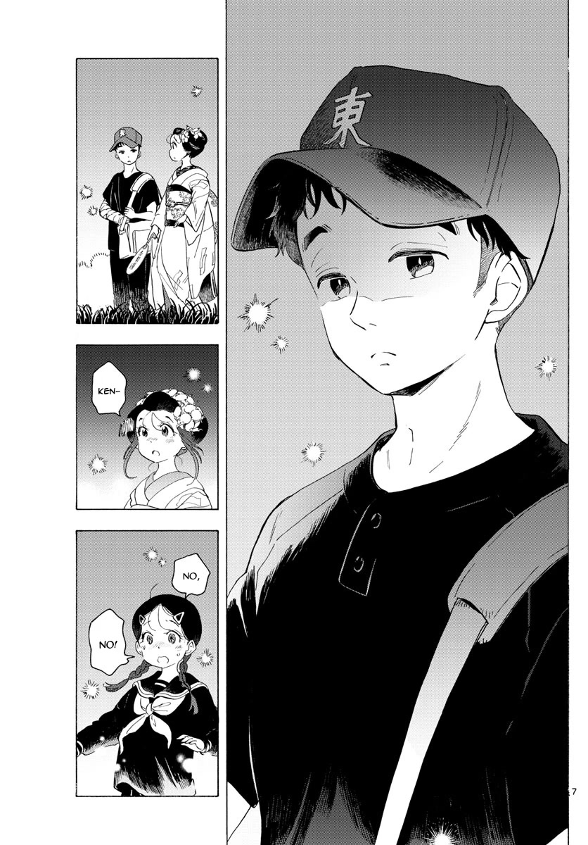 Maiko-san Chi no Makanai-san Chapter 214 page 7 - Chapter 214: Friend and Maiko