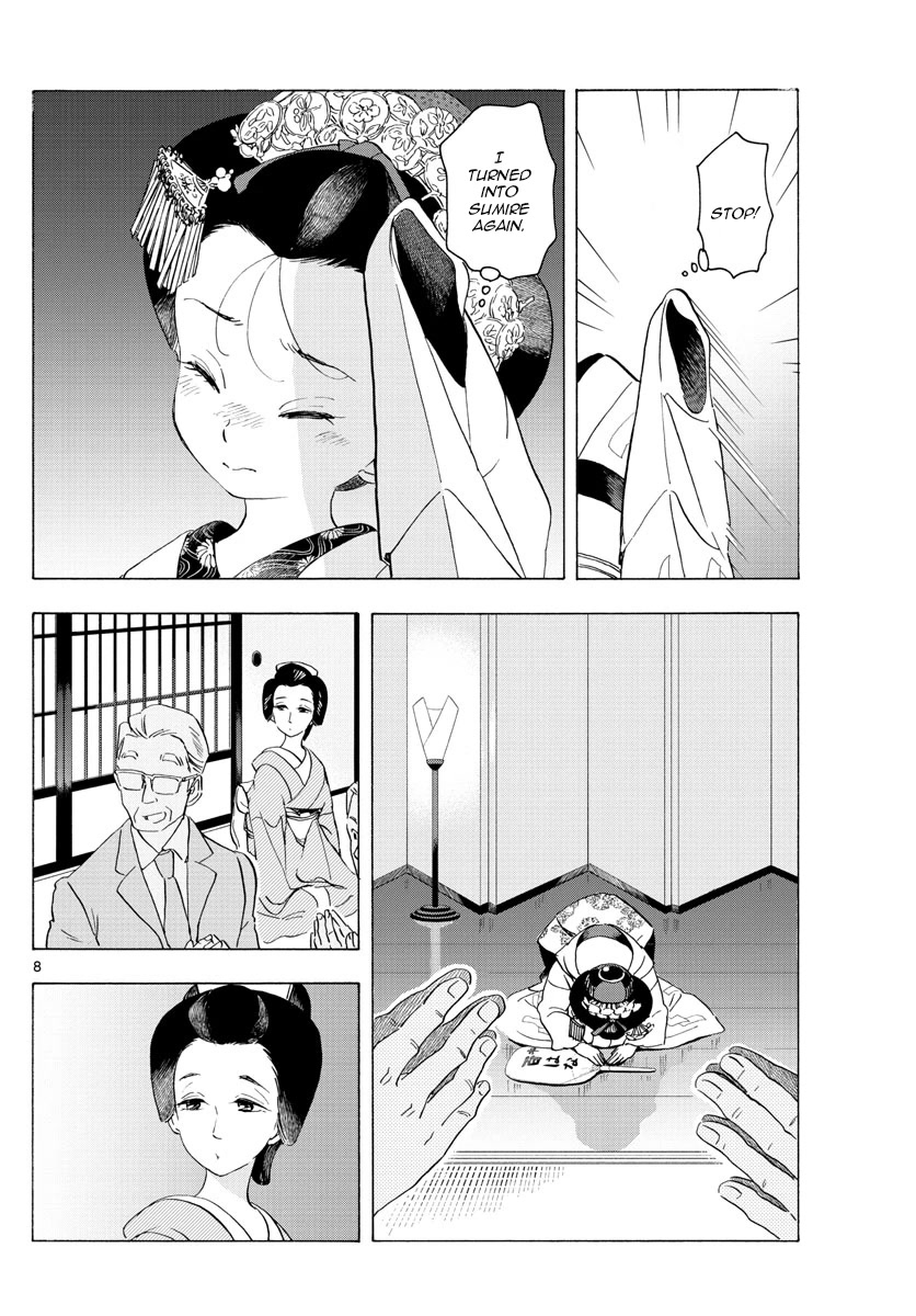 Maiko-san Chi no Makanai-san Chapter 214 page 8 - Chapter 214: Friend and Maiko