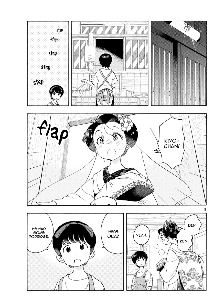 Maiko-san Chi no Makanai-san Chapter 214 page 9 - Chapter 214: Friend and Maiko