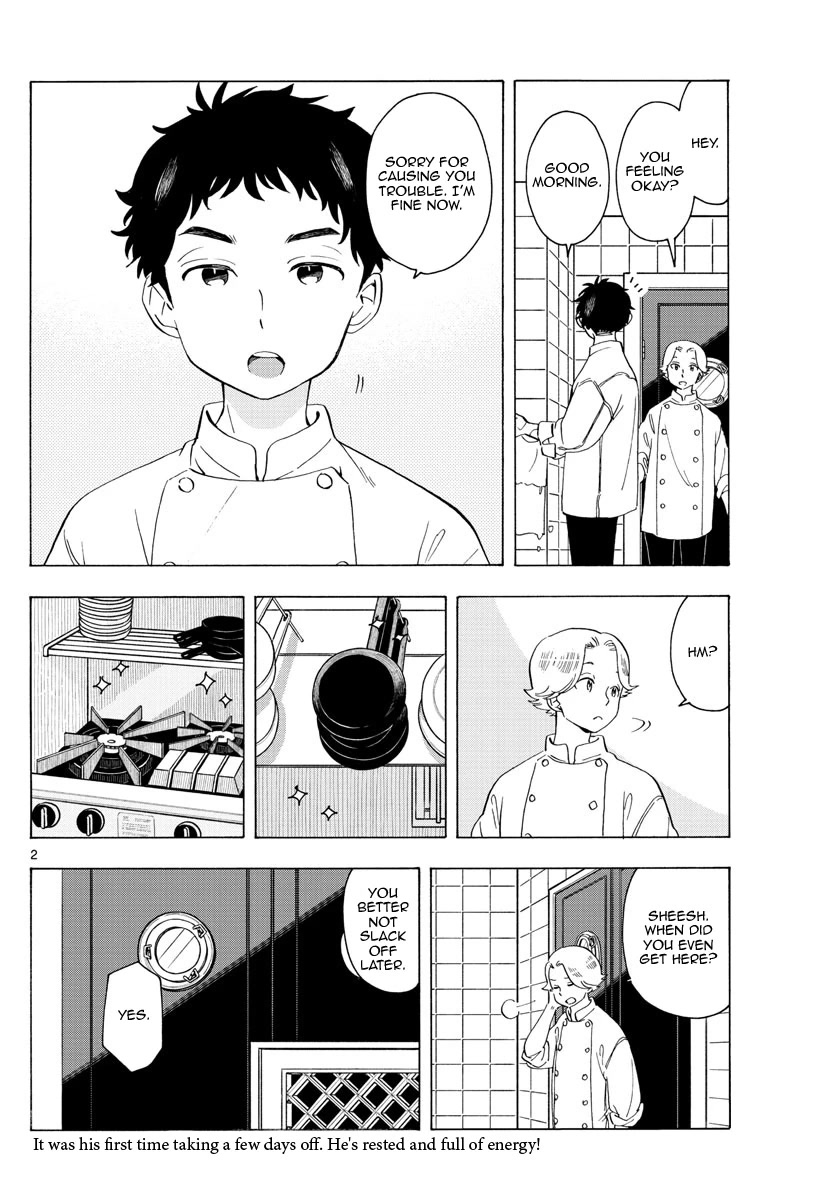 Maiko-san Chi no Makanai-san Chapter 215 page 2 - Chapter 215: Admiration