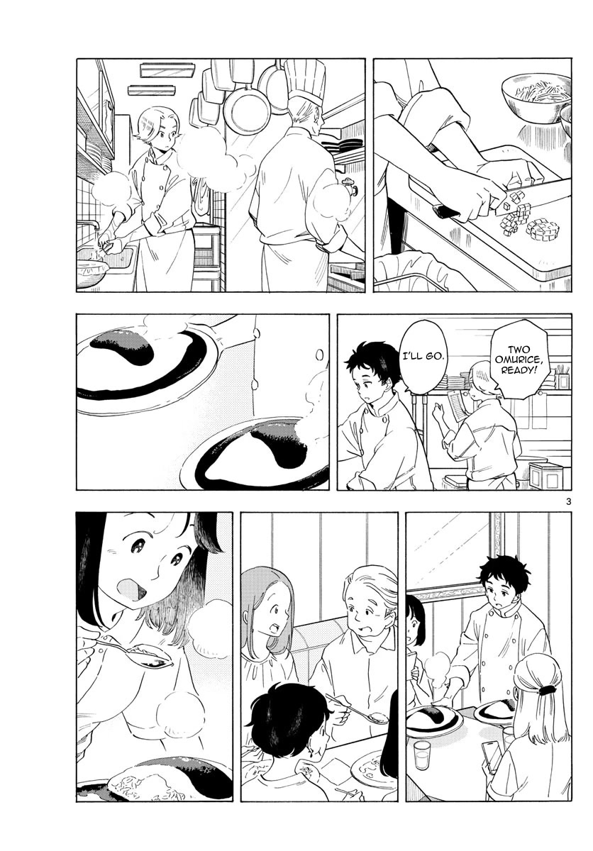 Maiko-san Chi no Makanai-san Chapter 215 page 3 - Chapter 215: Admiration