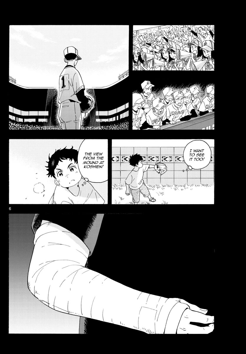 Maiko-san Chi no Makanai-san Chapter 215 page 6 - Chapter 215: Admiration