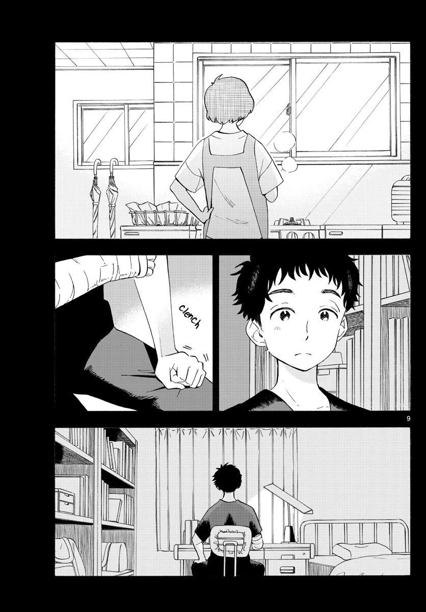 Maiko-san Chi no Makanai-san Chapter 215 page 9 - Chapter 215: Admiration