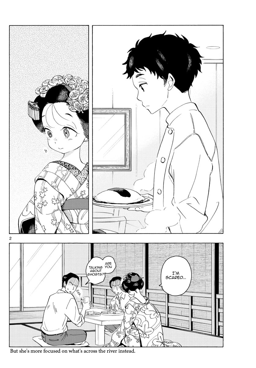 Maiko-san Chi no Makanai-san Chapter 216 page 2 - Chapter 216: Love