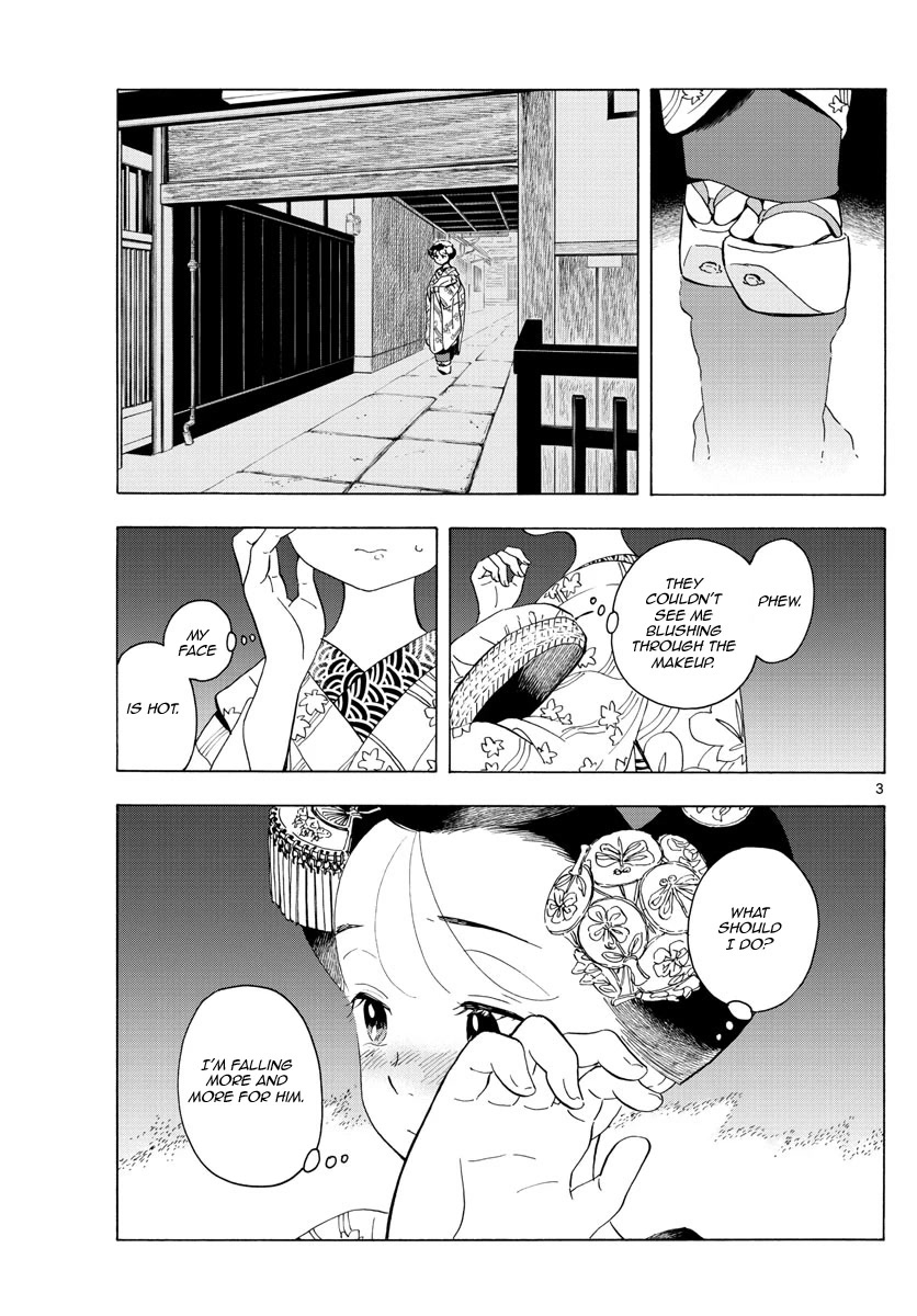Maiko-san Chi no Makanai-san Chapter 216 page 3 - Chapter 216: Love