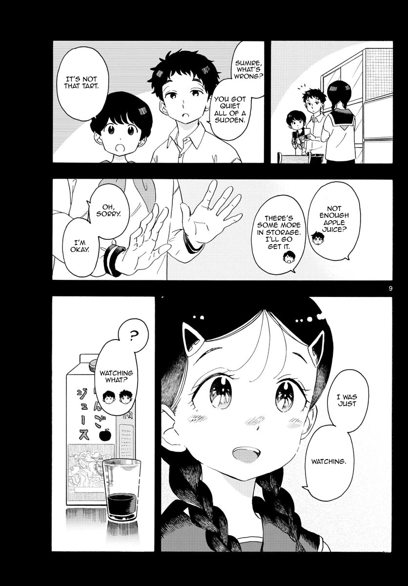 Maiko-san Chi no Makanai-san Chapter 216 page 9 - Chapter 216: Love