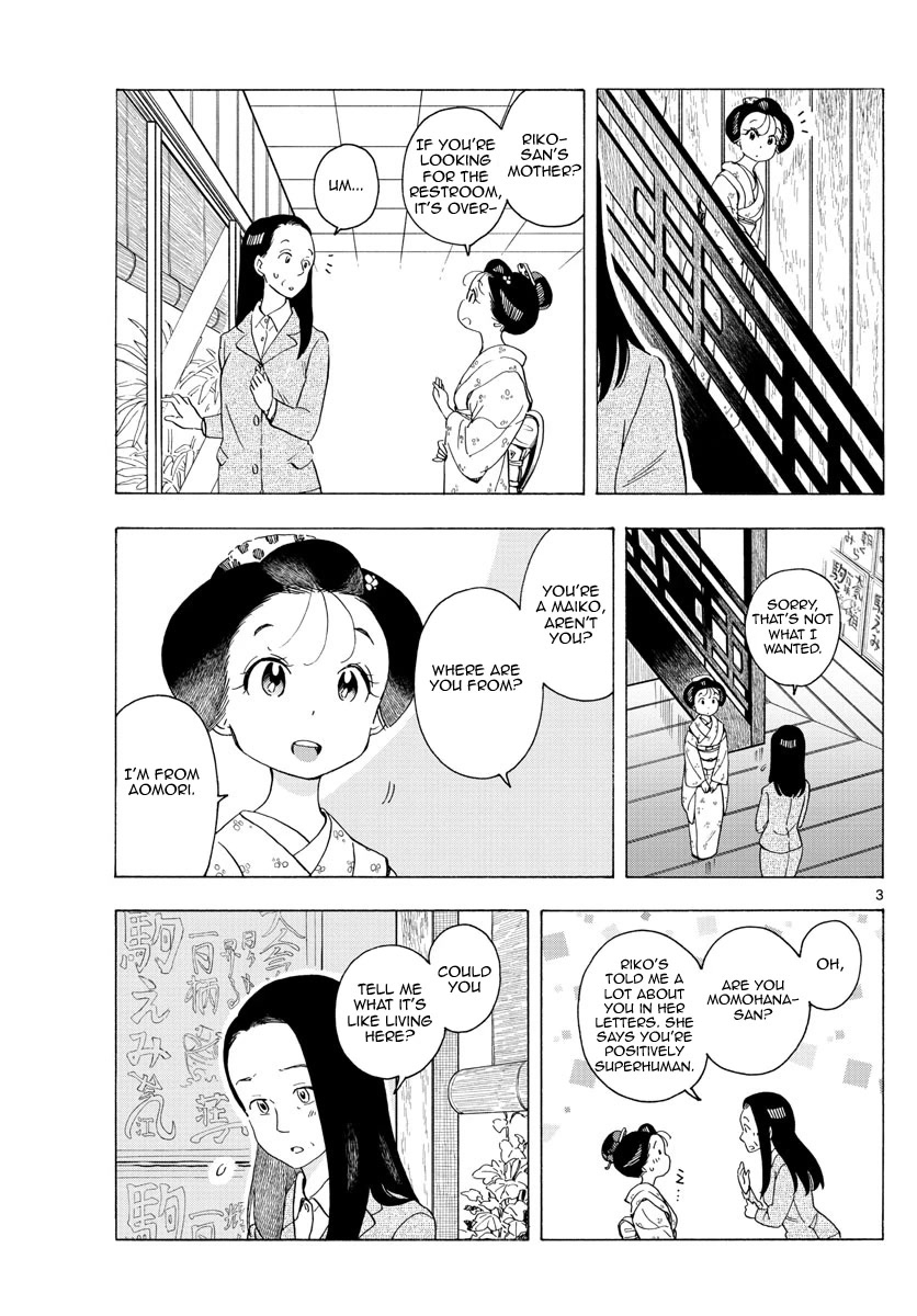 Maiko-san Chi no Makanai-san Chapter 217 page 3 - Chapter 217: A Special Spell