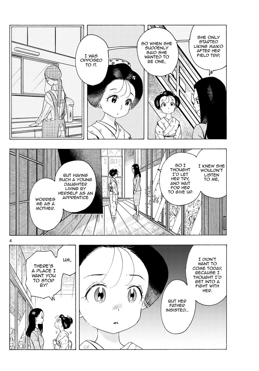 Maiko-san Chi no Makanai-san Chapter 217 page 4 - Chapter 217: A Special Spell