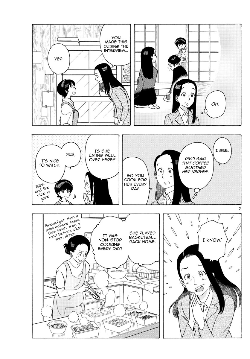 Maiko-san Chi no Makanai-san Chapter 217 page 7 - Chapter 217: A Special Spell