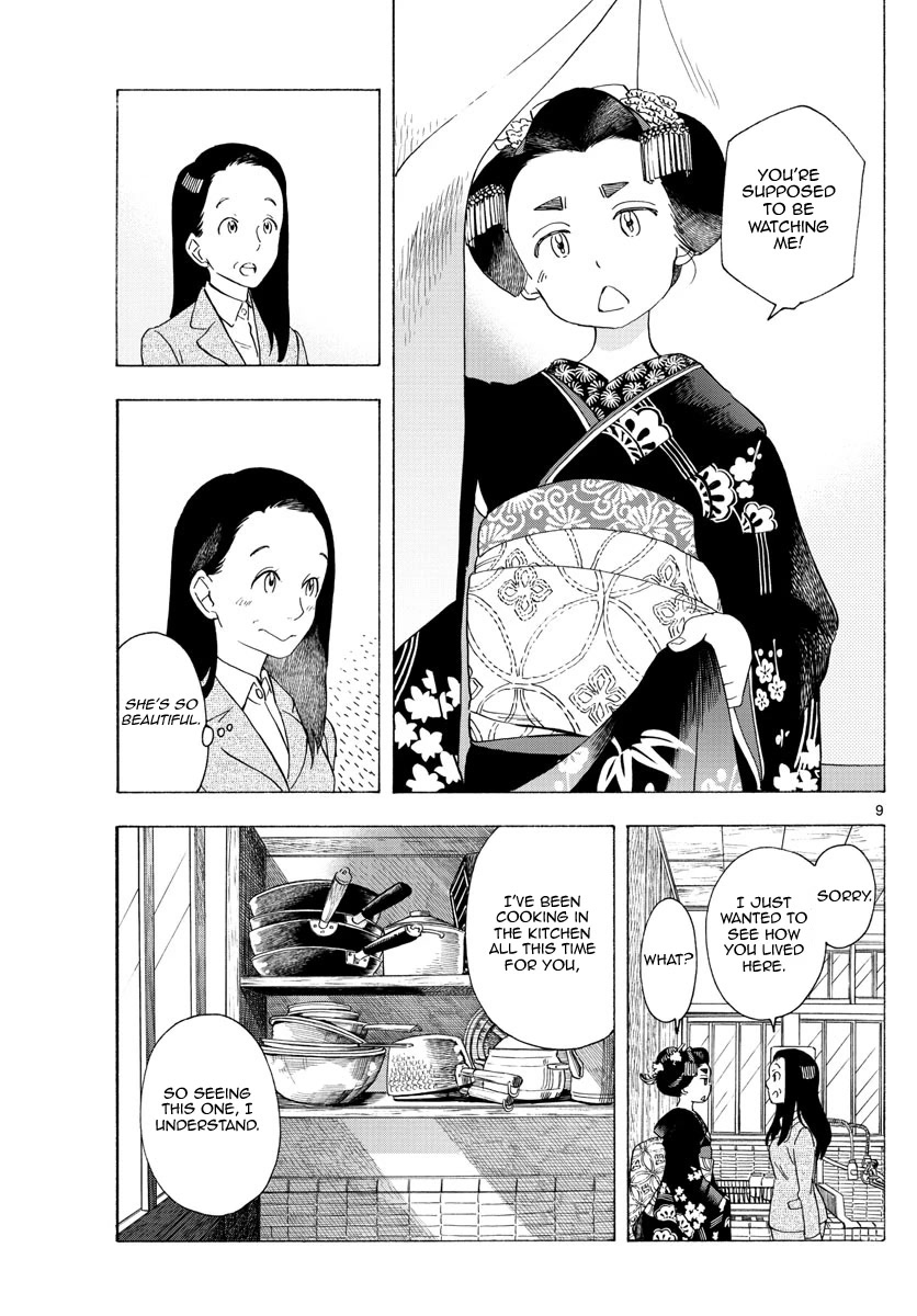 Maiko-san Chi no Makanai-san Chapter 217 page 9 - Chapter 217: A Special Spell