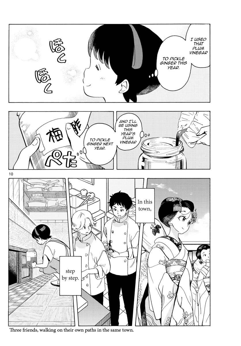 Maiko-san Chi no Makanai-san Chapter 218 page 10 - Chapter 218: In This Town Together