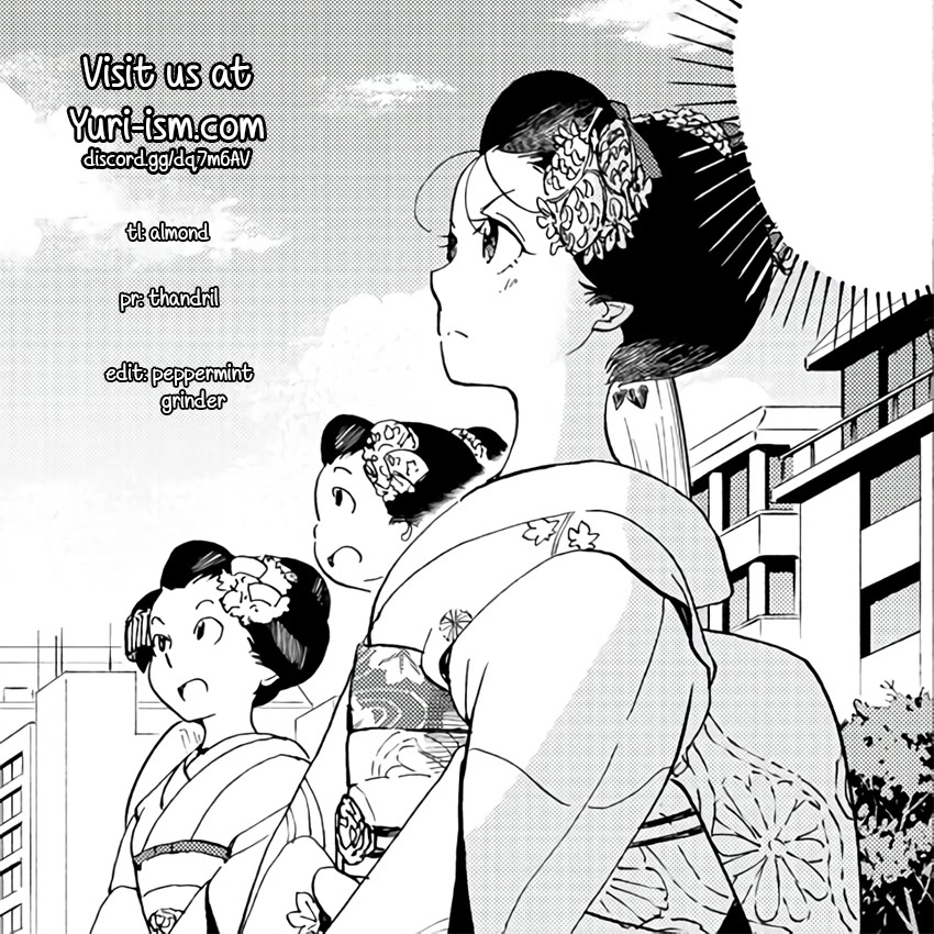 Maiko-san Chi no Makanai-san Chapter 218 page 11 - Chapter 218: In This Town Together