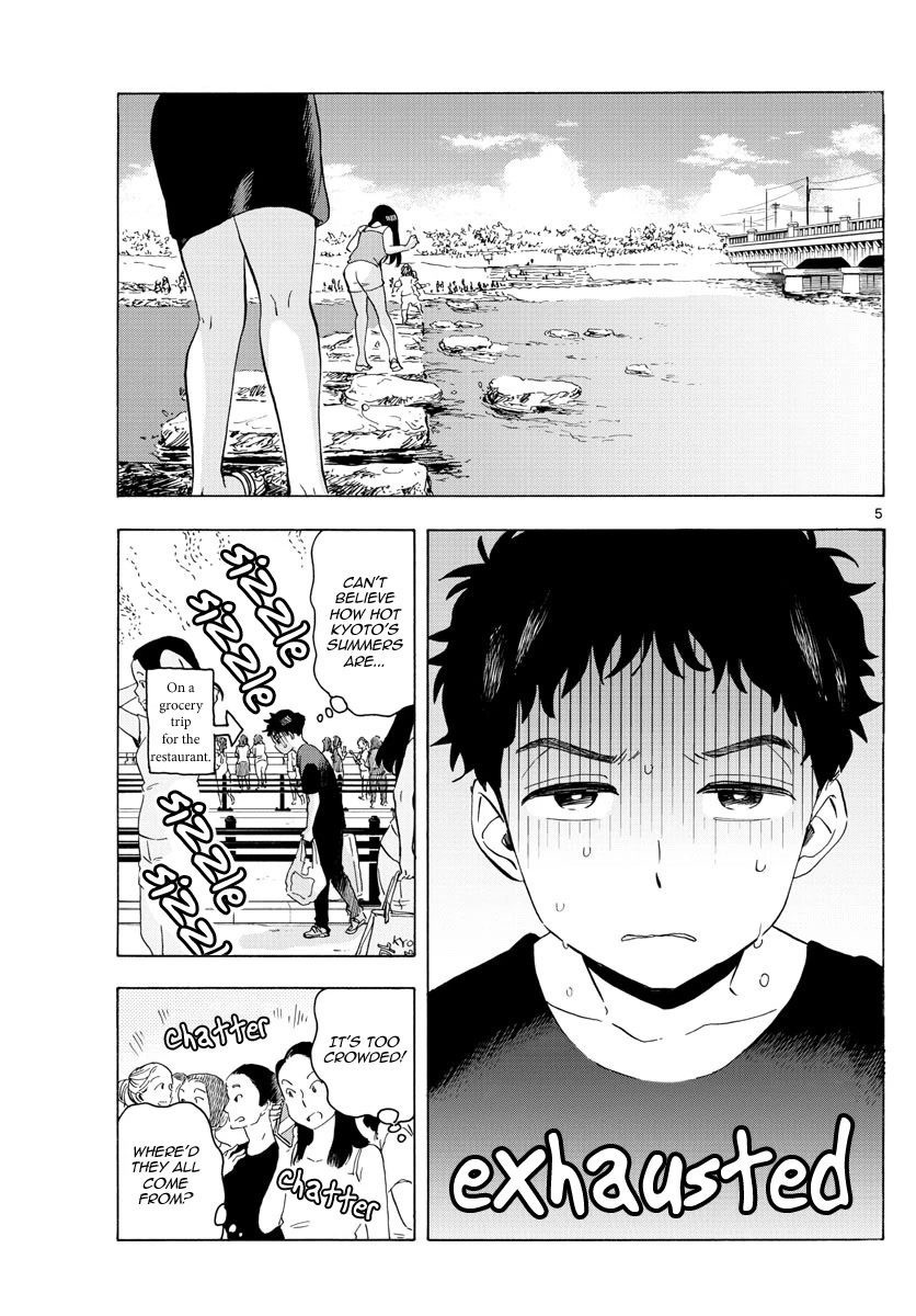 Maiko-san Chi no Makanai-san Chapter 218 page 5 - Chapter 218: In This Town Together