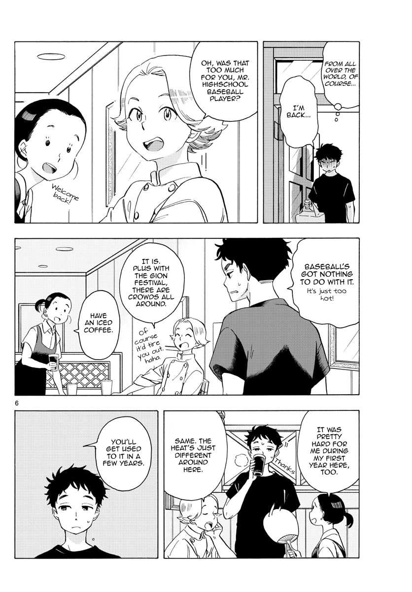 Maiko-san Chi no Makanai-san Chapter 218 page 6 - Chapter 218: In This Town Together