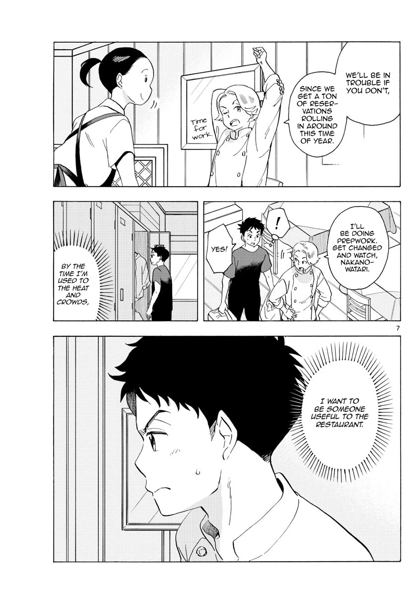Maiko-san Chi no Makanai-san Chapter 218 page 7 - Chapter 218: In This Town Together