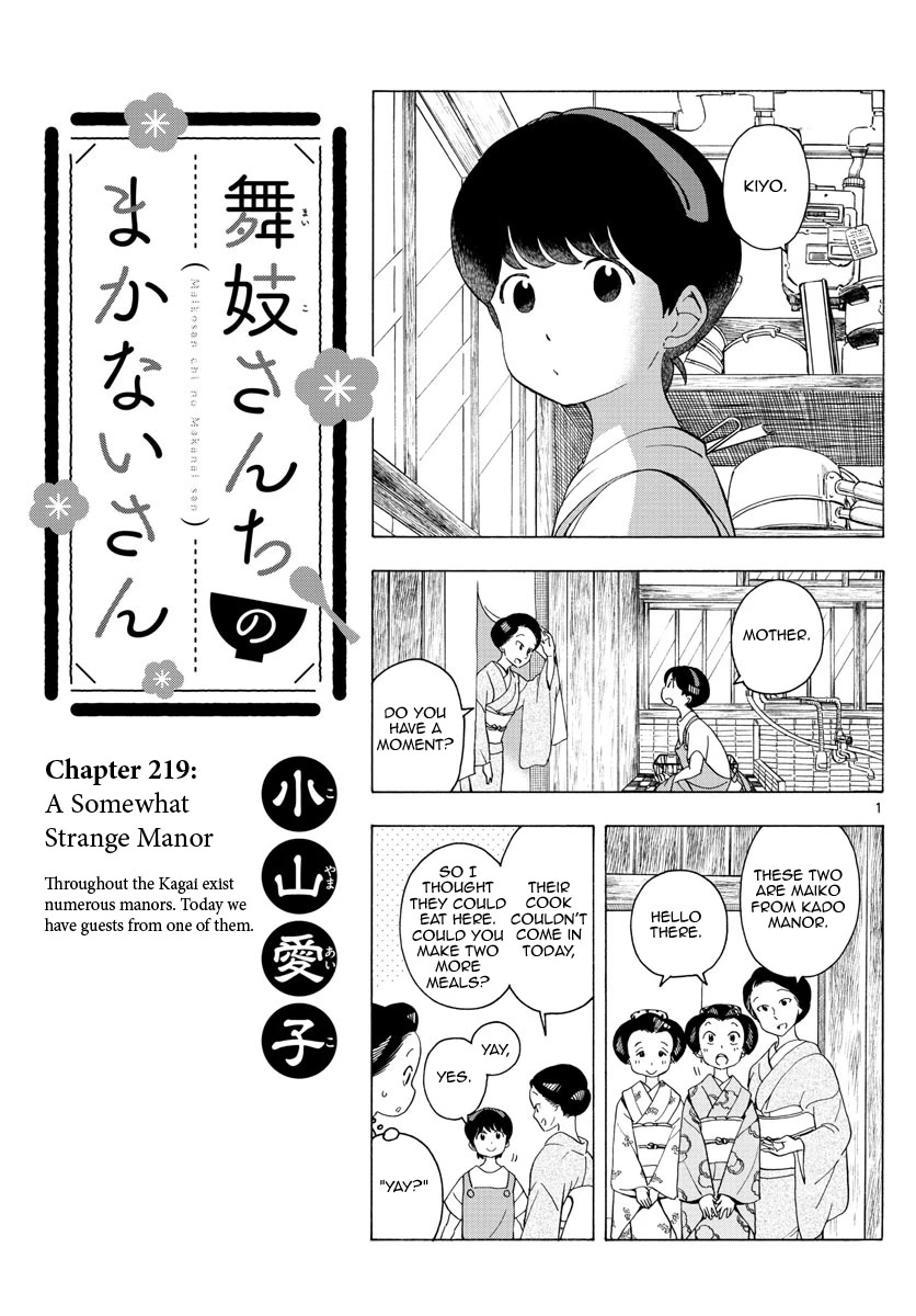 Maiko-san Chi no Makanai-san Chapter 219 page 1 - Chapter 219: A Somewhat Strange Manor