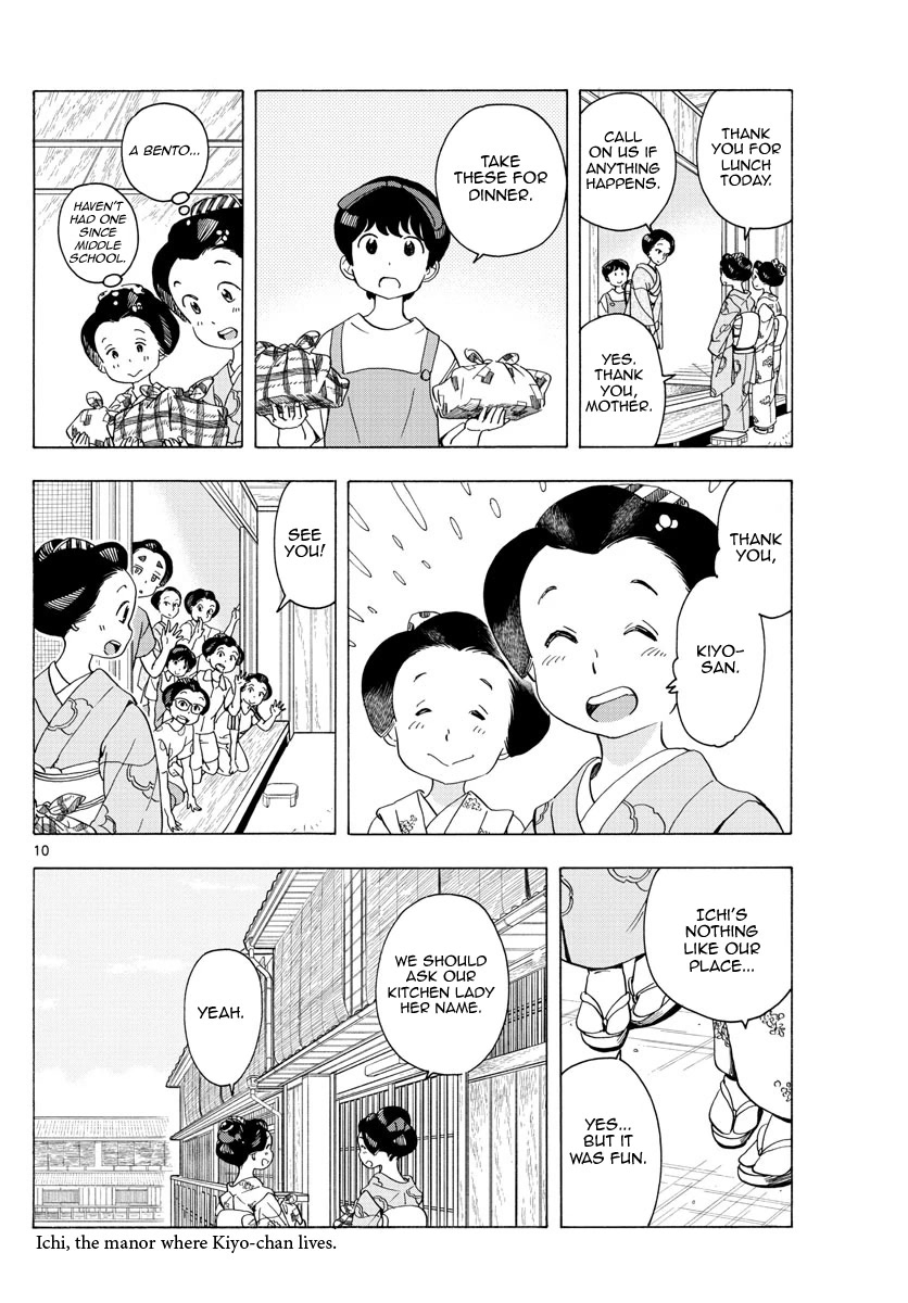 Maiko-san Chi no Makanai-san Chapter 219 page 10 - Chapter 219: A Somewhat Strange Manor