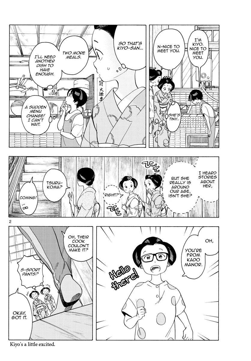 Maiko-san Chi no Makanai-san Chapter 219 page 2 - Chapter 219: A Somewhat Strange Manor
