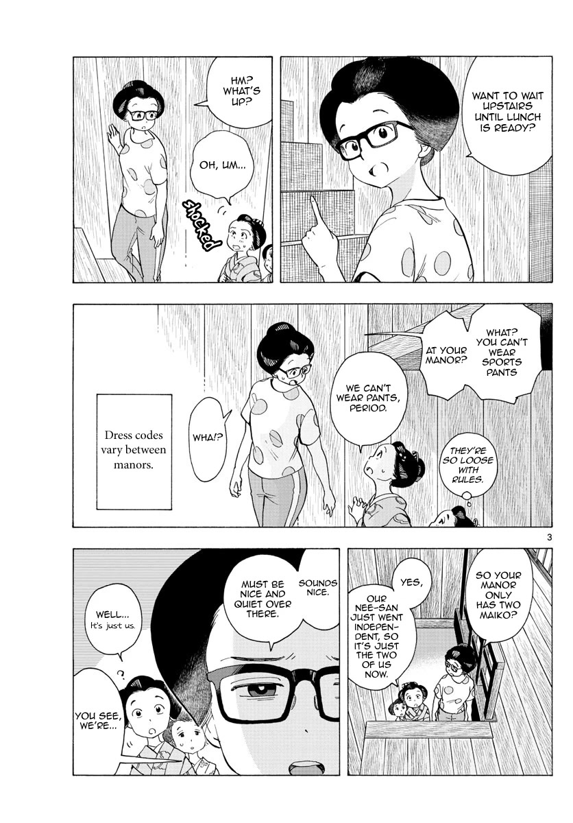 Maiko-san Chi no Makanai-san Chapter 219 page 3 - Chapter 219: A Somewhat Strange Manor