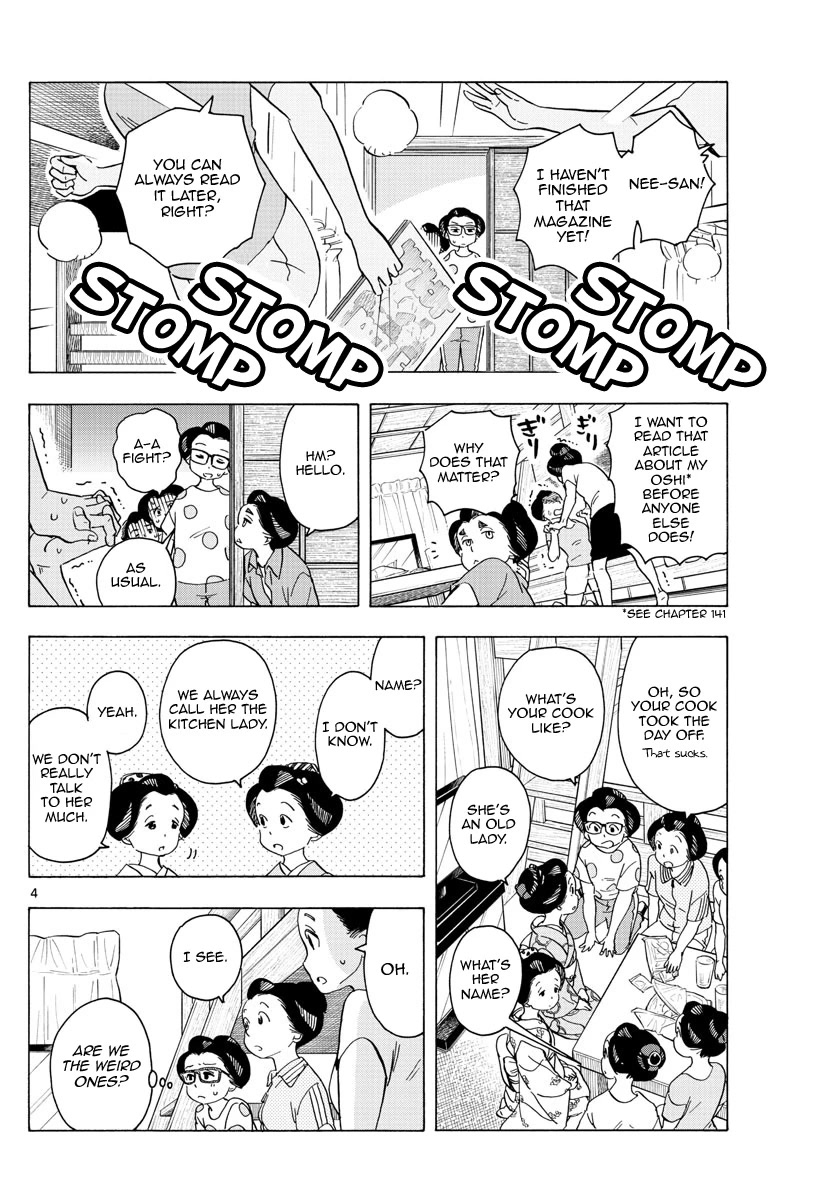 Maiko-san Chi no Makanai-san Chapter 219 page 4 - Chapter 219: A Somewhat Strange Manor