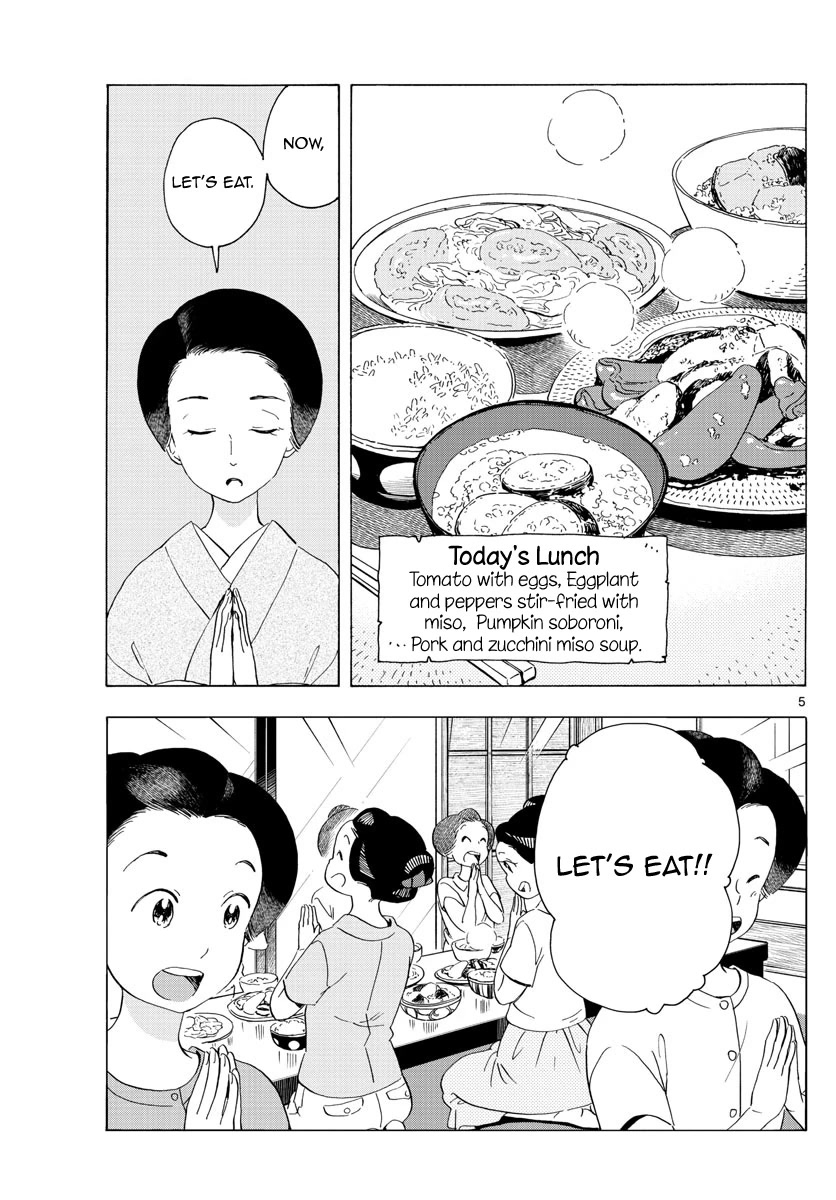 Maiko-san Chi no Makanai-san Chapter 219 page 5 - Chapter 219: A Somewhat Strange Manor