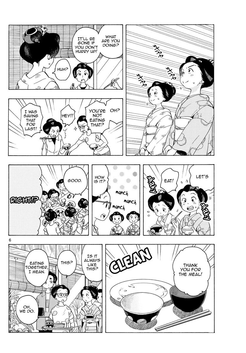 Maiko-san Chi no Makanai-san Chapter 219 page 6 - Chapter 219: A Somewhat Strange Manor