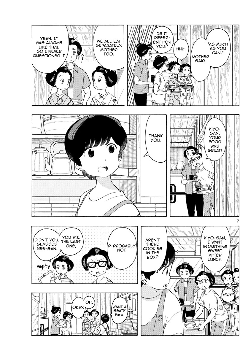 Maiko-san Chi no Makanai-san Chapter 219 page 7 - Chapter 219: A Somewhat Strange Manor