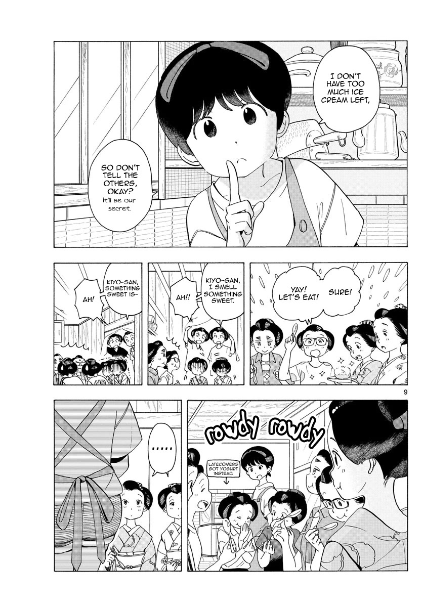 Maiko-san Chi no Makanai-san Chapter 219 page 9 - Chapter 219: A Somewhat Strange Manor