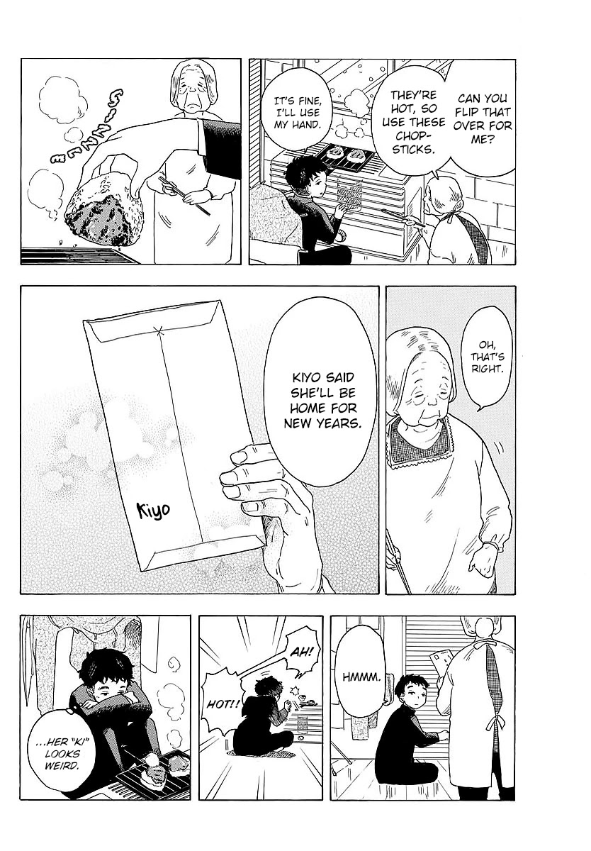 Maiko-san Chi no Makanai-san Chapter 22 page 10 - Chapter 22: Bearer of News