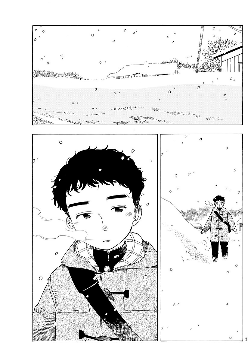 Maiko-san Chi no Makanai-san Chapter 22 page 3 - Chapter 22: Bearer of News