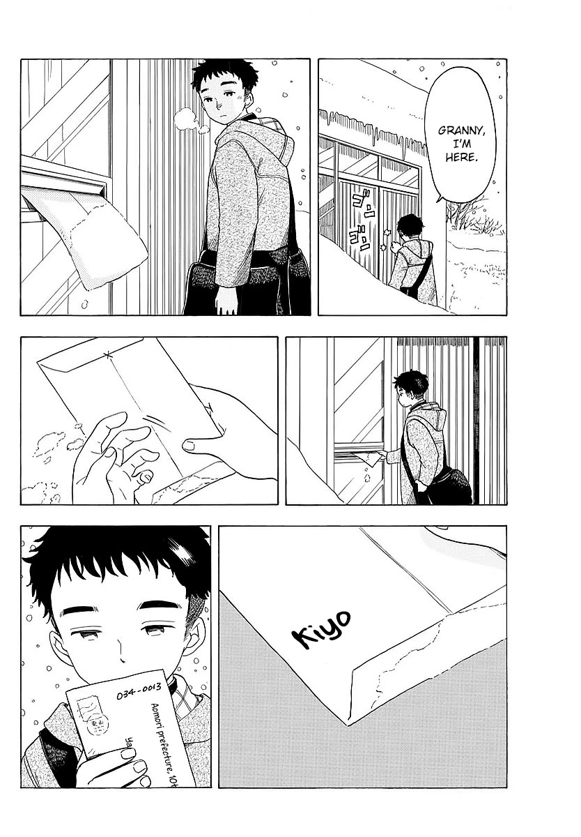 Maiko-san Chi no Makanai-san Chapter 22 page 4 - Chapter 22: Bearer of News