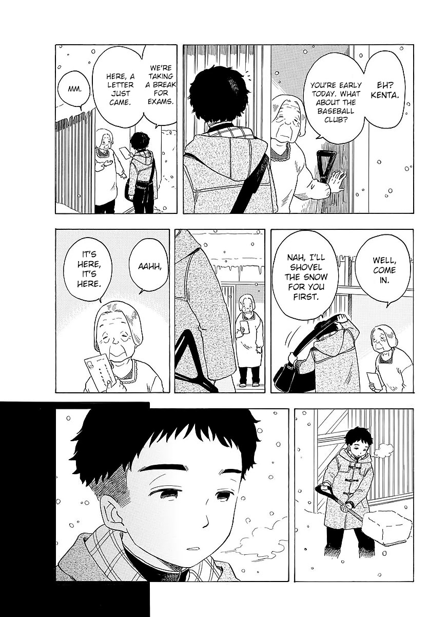 Maiko-san Chi no Makanai-san Chapter 22 page 5 - Chapter 22: Bearer of News