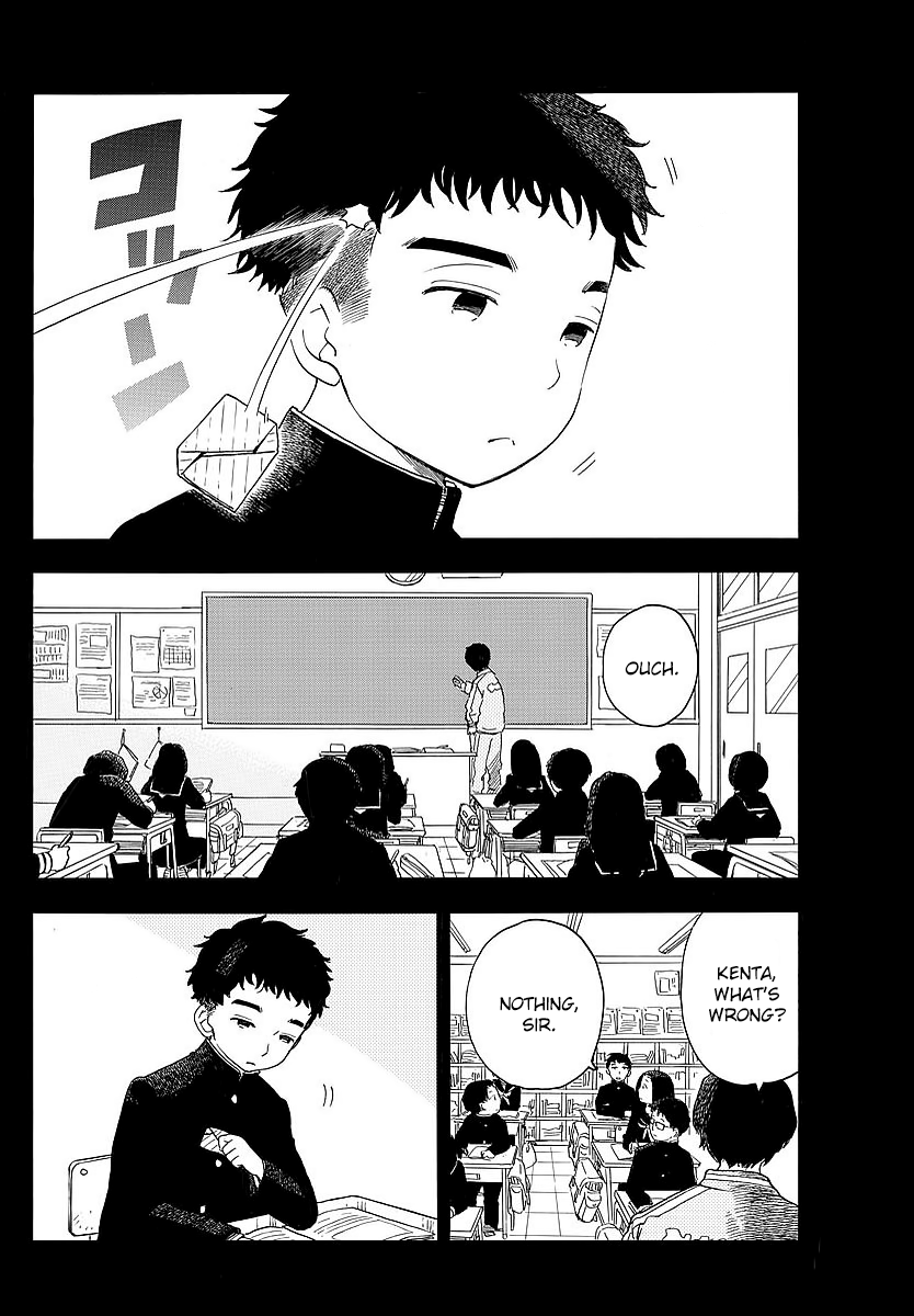 Maiko-san Chi no Makanai-san Chapter 22 page 6 - Chapter 22: Bearer of News