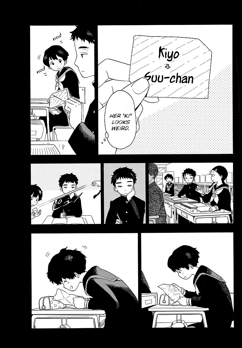 Maiko-san Chi no Makanai-san Chapter 22 page 7 - Chapter 22: Bearer of News