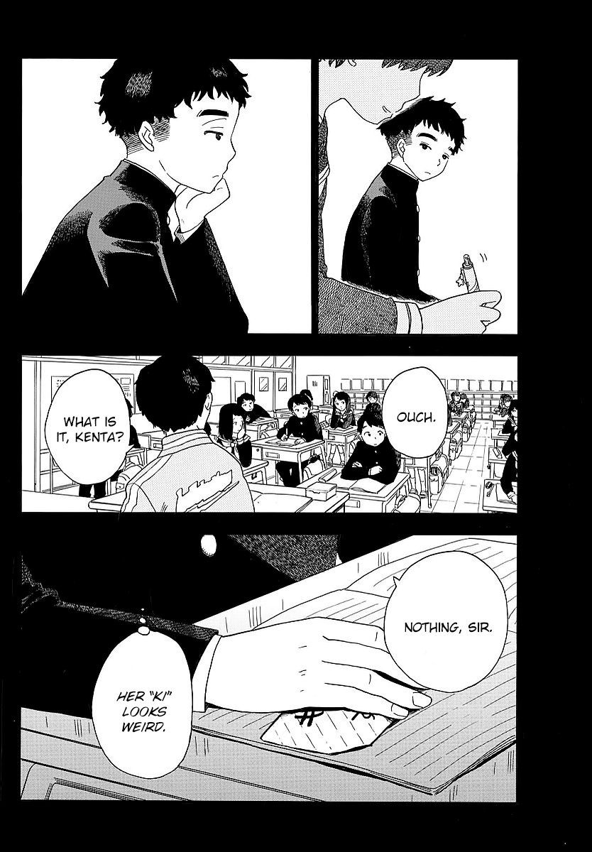 Maiko-san Chi no Makanai-san Chapter 22 page 8 - Chapter 22: Bearer of News
