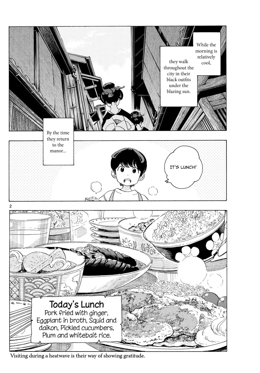 Maiko-san Chi no Makanai-san Chapter 220 page 2 - Chapter 220: Momohana's Problem