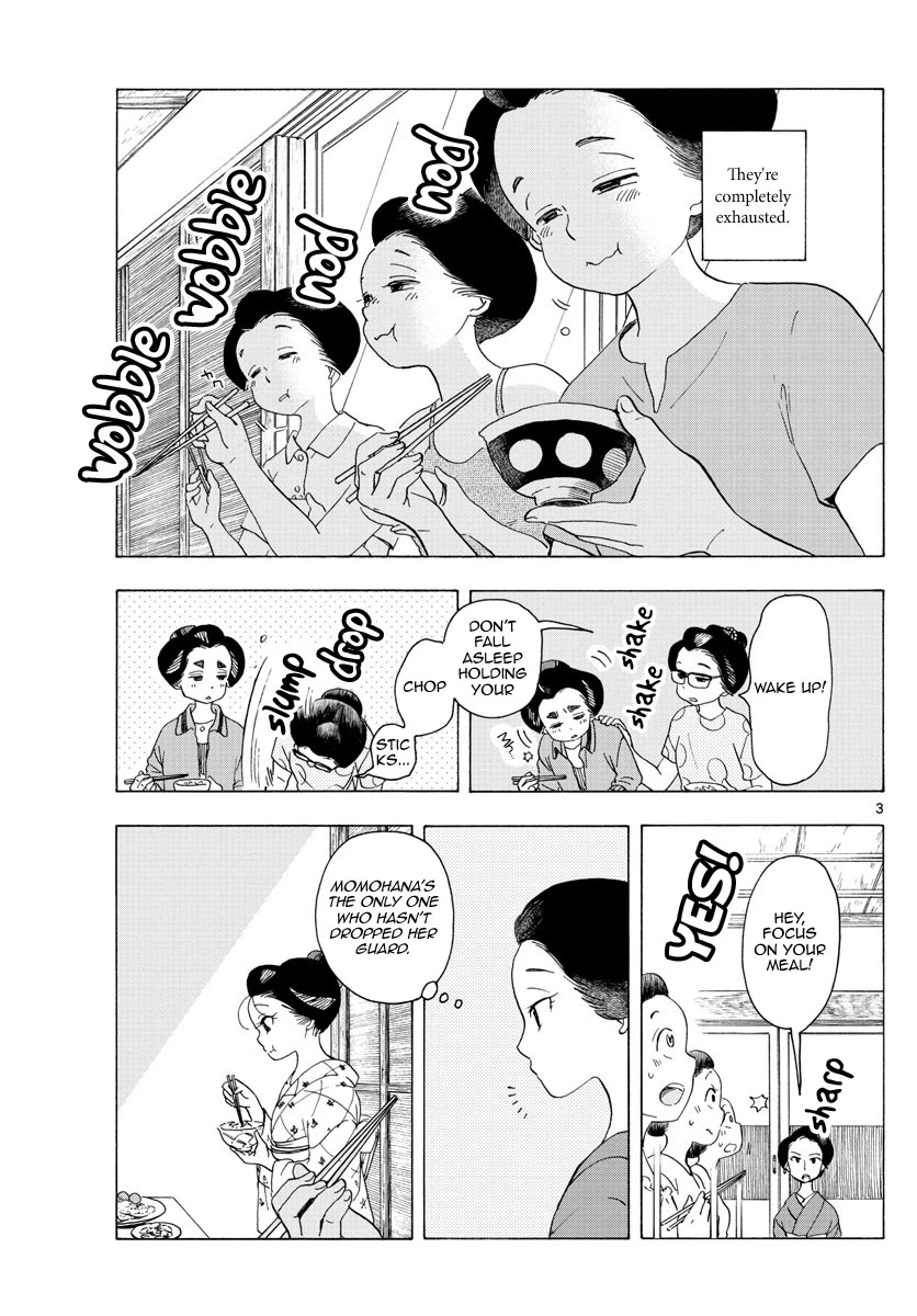 Maiko-san Chi no Makanai-san Chapter 220 page 3 - Chapter 220: Momohana's Problem
