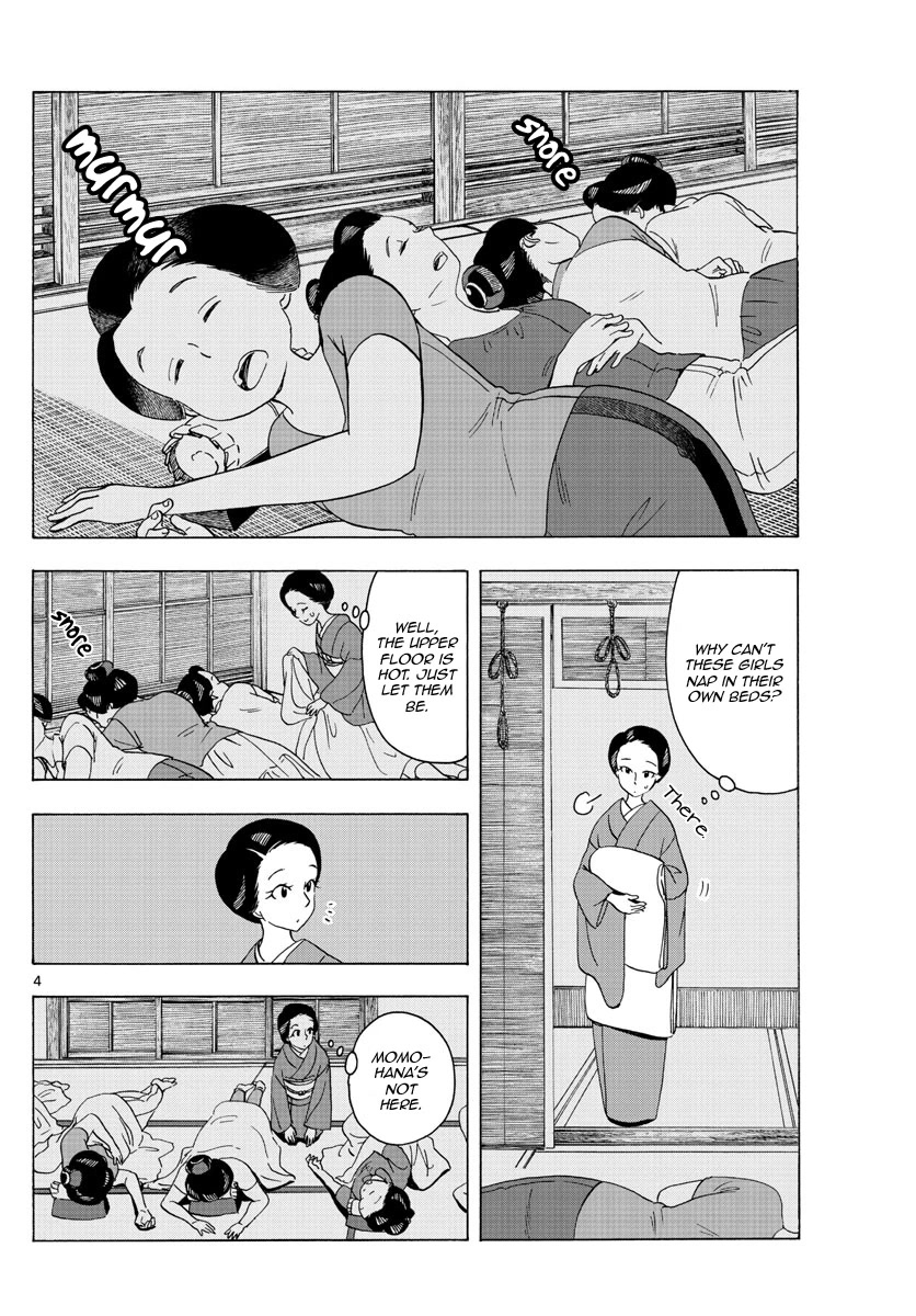 Maiko-san Chi no Makanai-san Chapter 220 page 4 - Chapter 220: Momohana's Problem