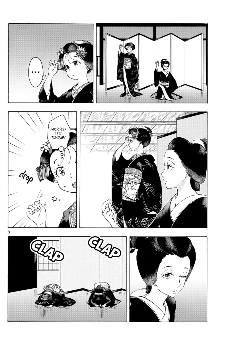 Maiko-san Chi no Makanai-san Chapter 220 page 8 - Chapter 220: Momohana's Problem