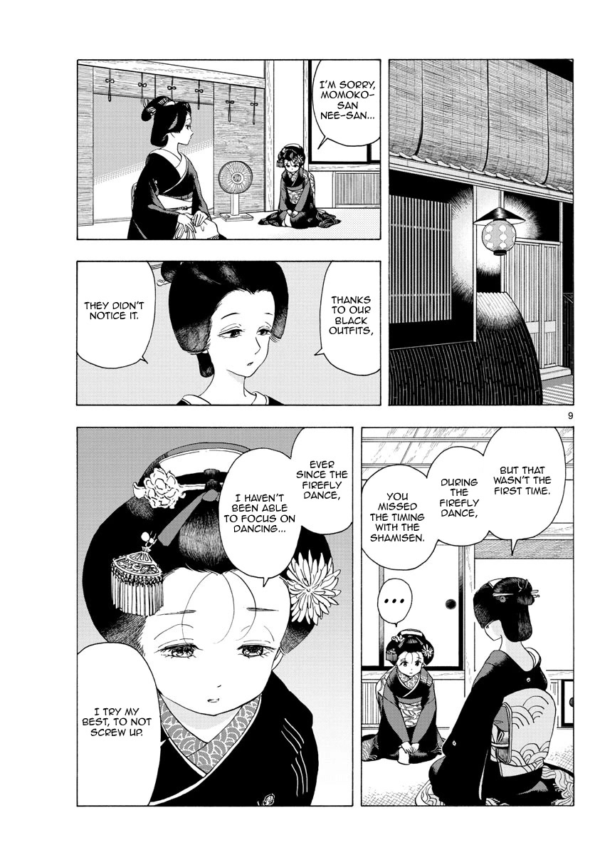Maiko-san Chi no Makanai-san Chapter 220 page 9 - Chapter 220: Momohana's Problem