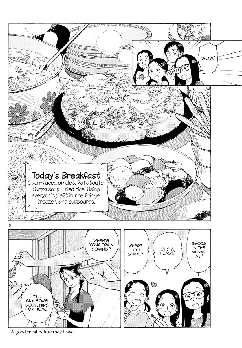 Maiko-san Chi no Makanai-san Chapter 221 page 2 - Chapter 221: An Unusual Summer Break