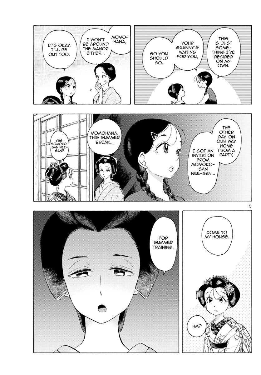 Maiko-san Chi no Makanai-san Chapter 221 page 5 - Chapter 221: An Unusual Summer Break