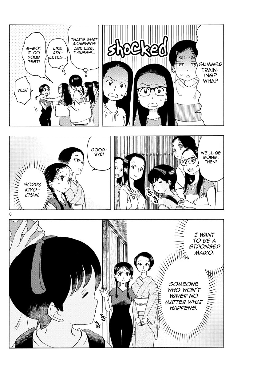 Maiko-san Chi no Makanai-san Chapter 221 page 6 - Chapter 221: An Unusual Summer Break