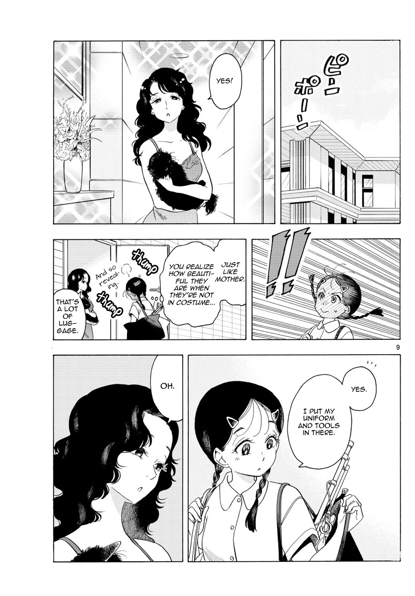 Maiko-san Chi no Makanai-san Chapter 221 page 9 - Chapter 221: An Unusual Summer Break