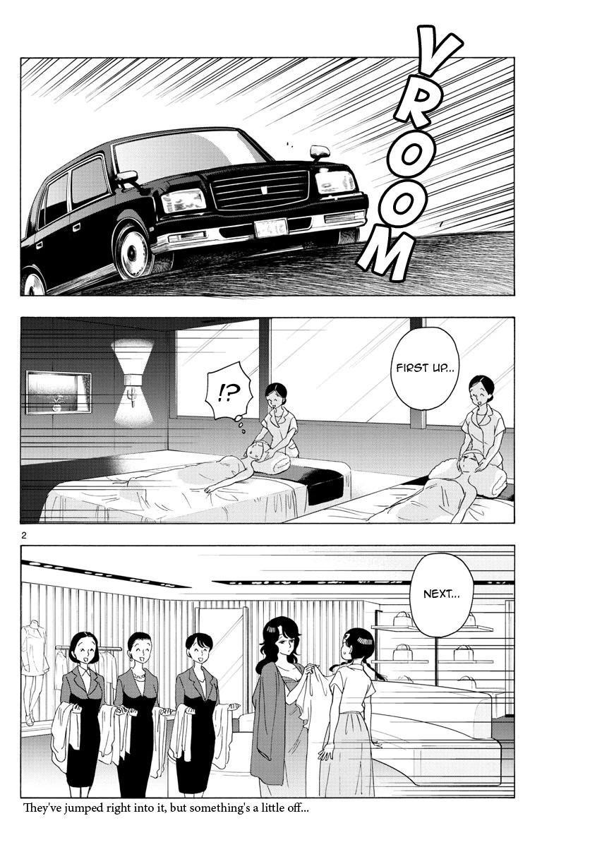 Maiko-san Chi no Makanai-san Chapter 222 page 2 - Chapter 222: To Become Momohana