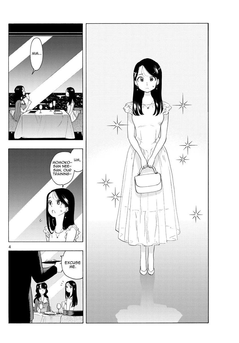 Maiko-san Chi no Makanai-san Chapter 222 page 4 - Chapter 222: To Become Momohana