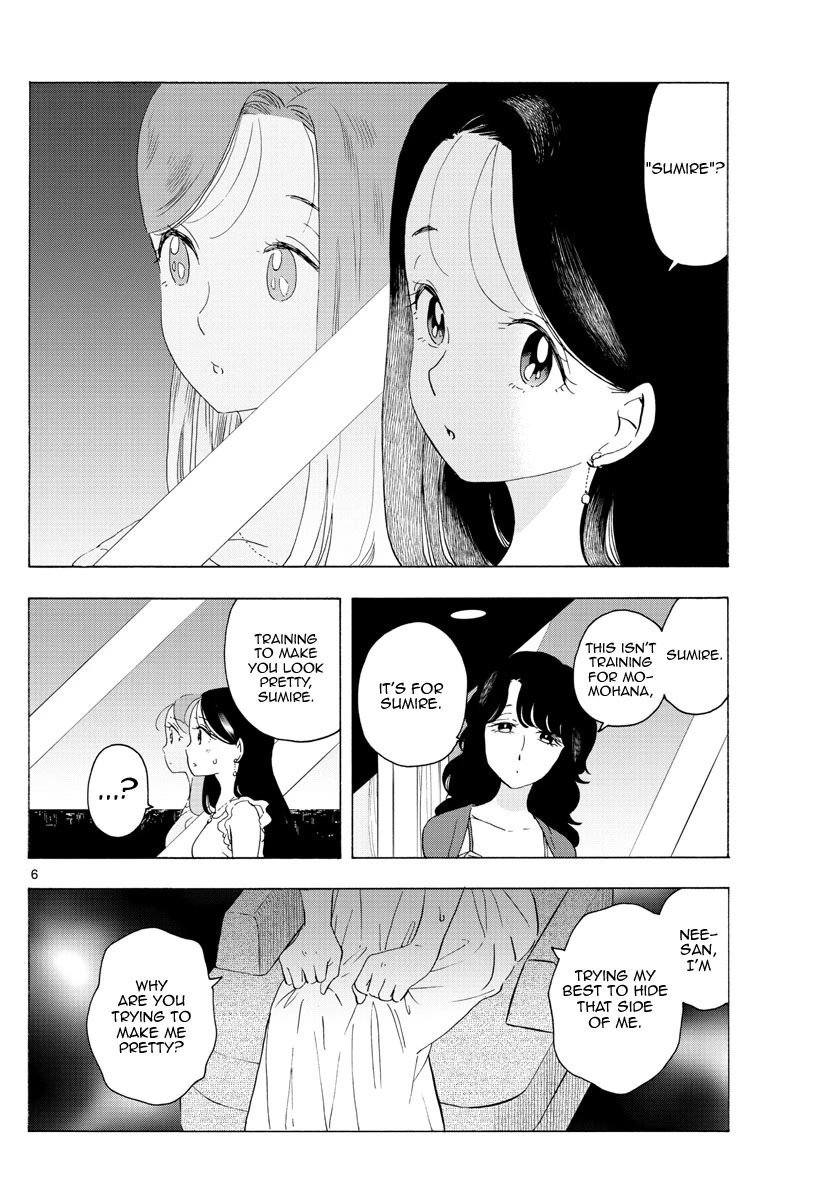 Maiko-san Chi no Makanai-san Chapter 222 page 6 - Chapter 222: To Become Momohana